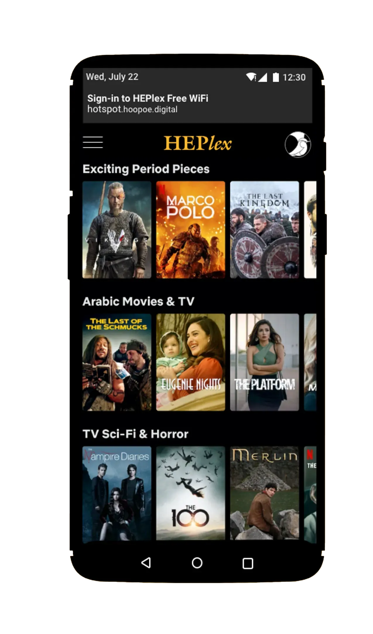 HEPlex on Mobile