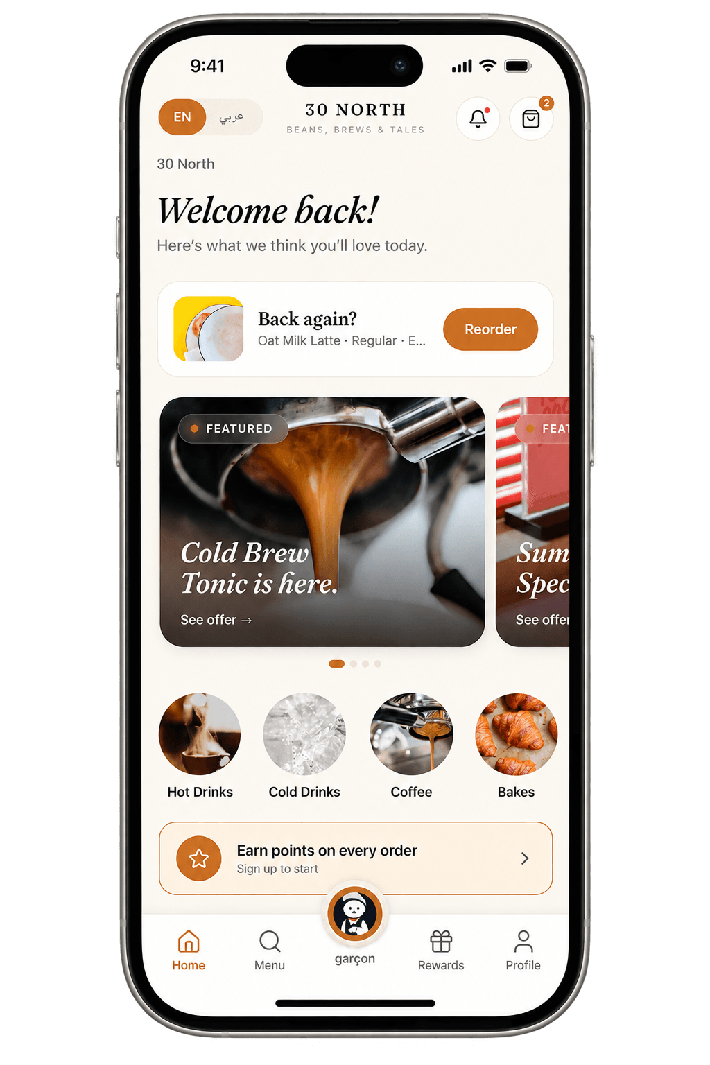 garçon digital menu running on a phone